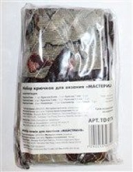 12_a125ed653fc4a4ddd6e1a3e151b86f57