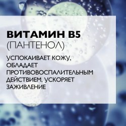 30106659_4_2_result