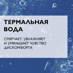 3337872412486_4_7_result
