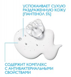 3337875548519_2_5_result
