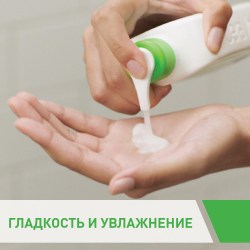 3337875597180_4_7