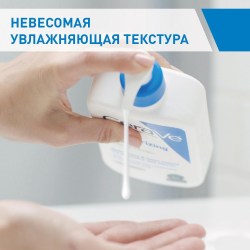 3337875597210_4_9