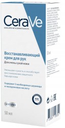 3337875597319_4_2