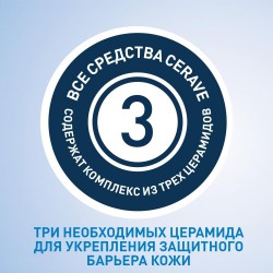 3337875597333_4_14_result