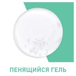 3337875597340_4_11_result