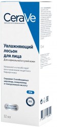 3337875597449_4_4_result