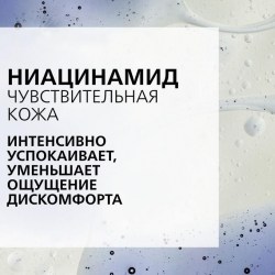 3337875656757_4_3_result