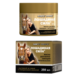 46_loshadinaya_sila_maska