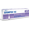 74_baziron_alljpg712