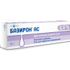 75_baziron_alljpg71