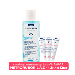 Neotone_100_metrruboril