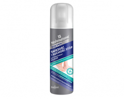dezodorant-dlya-stop-protiv-nepriyatnogo-zapaha-nivelazione-for-men-569x455-ec3