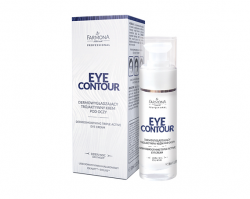 eye-contour-krem-dermorazglazhivayushhij-569x455-929