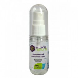 mineralnyy_dezodorant_sprey_30_ml_744-700x700