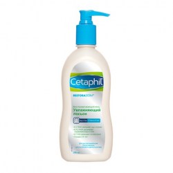 setaphil-restoraderm-lotion