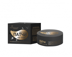 via-beauty-gidrogelevye-liftingovye-patchi-pod-glaza-s-biozolotom-i-ekstraktom-lastochkinogo-gnezda-kupit-v-minske-569x455-528